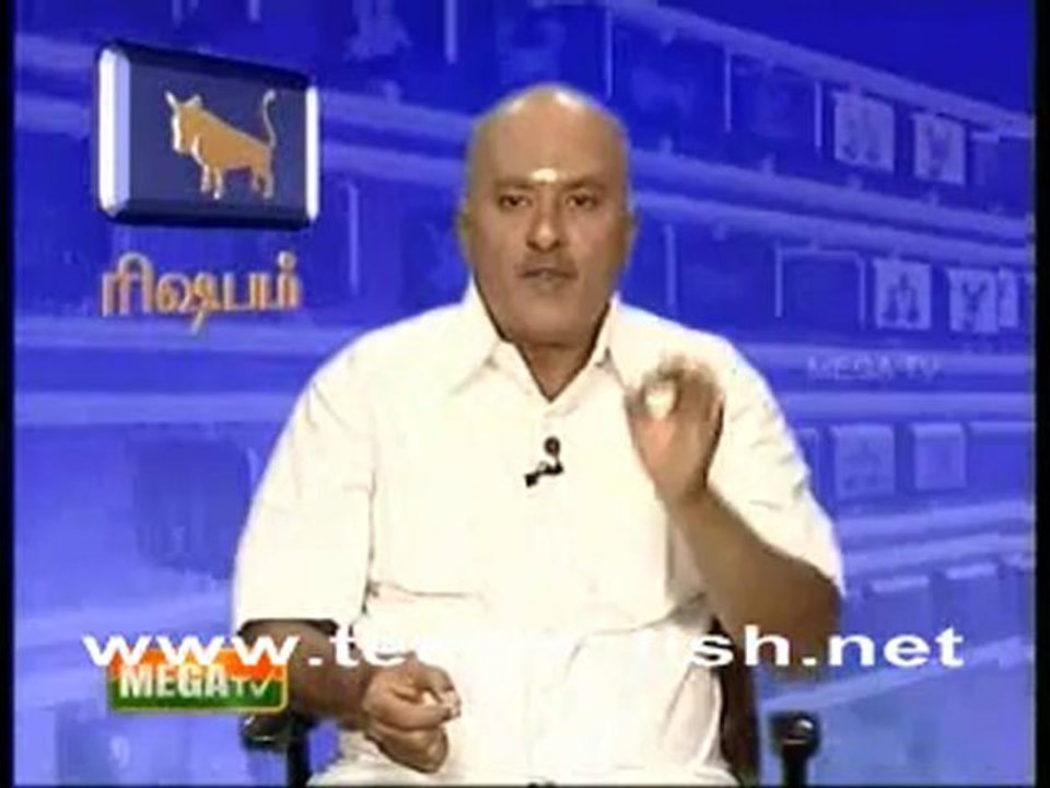 Mega Tv Raasi palan