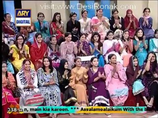 Good Morning Pakistan - 17th January 2013 part 5