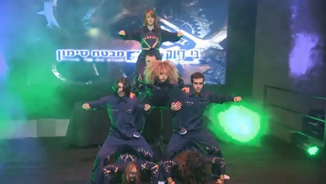 Machine | Lions of Zion Crew