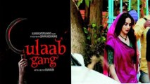 First Look Poster Of Gulaab Gang Revealed ! [HD]