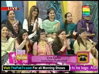 Jago Pakistan Jago By Hum TV - 17th January 2013 - Part 3