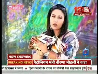Saas Bahu Aur Betiyan [Aaj Tak] 17th January 2013 Video Watch P1
