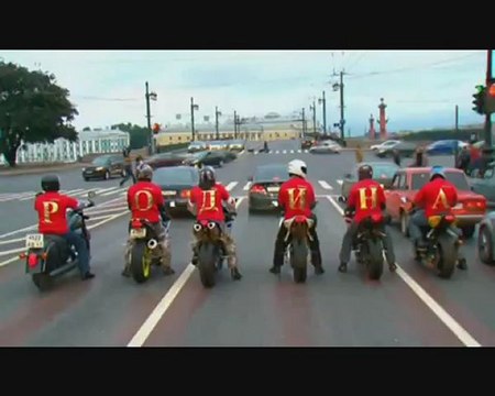 Андрей Петров. Мотопробег Родина .