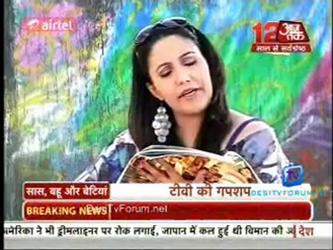 Saas Bahu Aur Betiyan [Aaj Tak] 17th January 2013 Video Watch P2