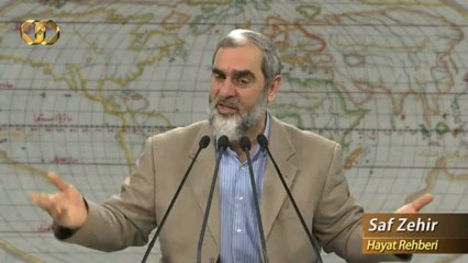 Faizde 2. kural Azıyla çoğuyla faiz kökünden haramdır - Nureddin Yıldız