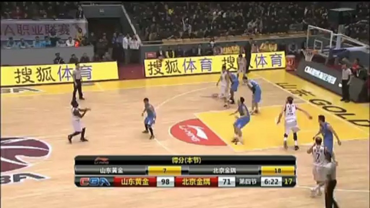 CBA: Ducks kassieren bittere Abreibung von den Tigers