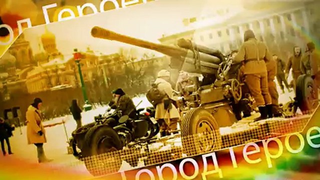 Андрей Петров. Партия Родина . День Героев России.