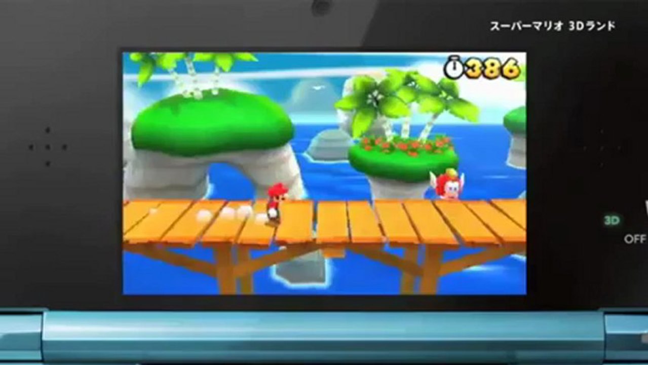 Super Mario 3D Land - Bande-annonce #3 (JP)