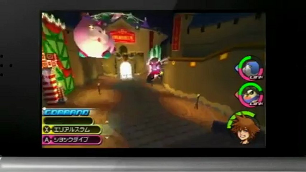 Kingdom Hearts 3D Dream Drop Distance - Gameplay #1 - Trailer au Nintendo Direct 2011