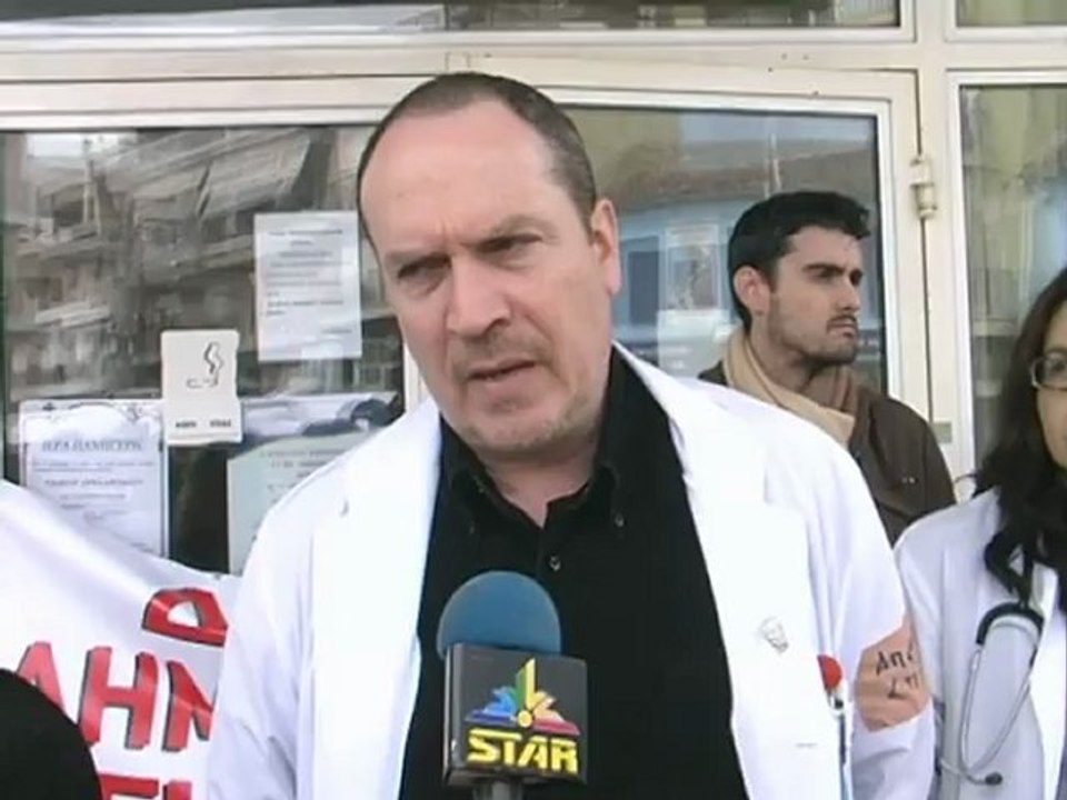 Ισχνή η συμμετοχή στην Πανιατρική απεργία