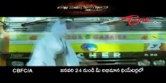 Satruvu Movie Dialogues Trailer - 02 - Srikanth - Aksha