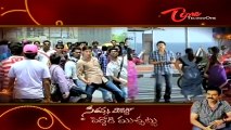 Chit Chat with Victory Venkatesh - SVSC Success - 02