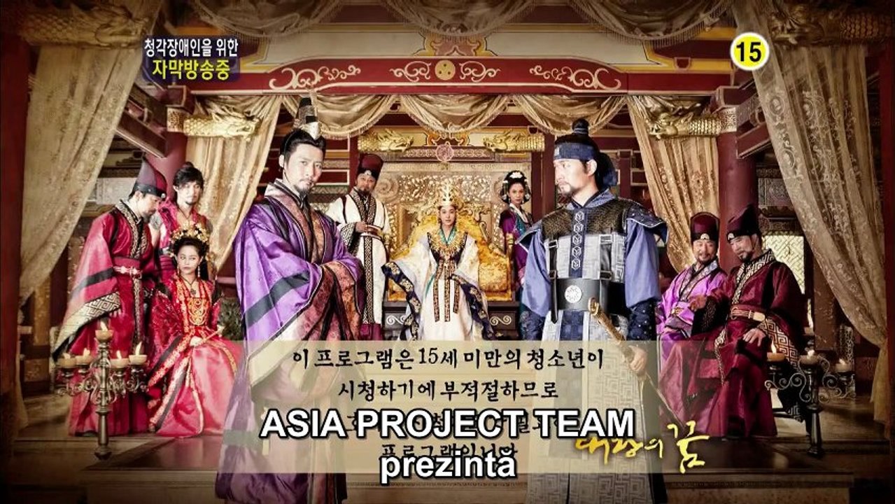 Visul Regelui - Episodul 12