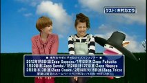 sakusaku 2011.11.13 歴代MCランキングとわたすのうた　木村カエラ登場2