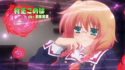 Cube Cursed Curious Trailer