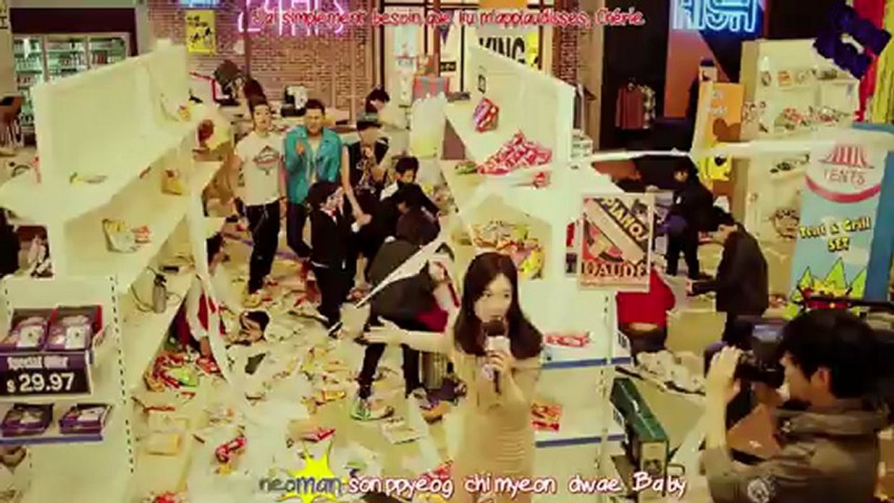 Epik High - Don't Hate Me (Vostfr & Karaoké)