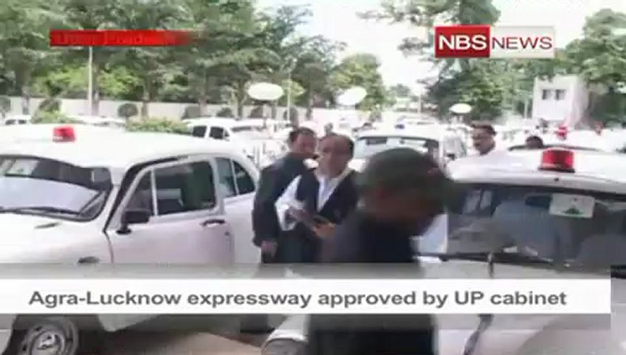 Agra-Lucknow expressway approved by UP cabinet.mp4