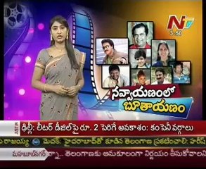Tollywood movies vulgar comedy vs old movies rocking comedy