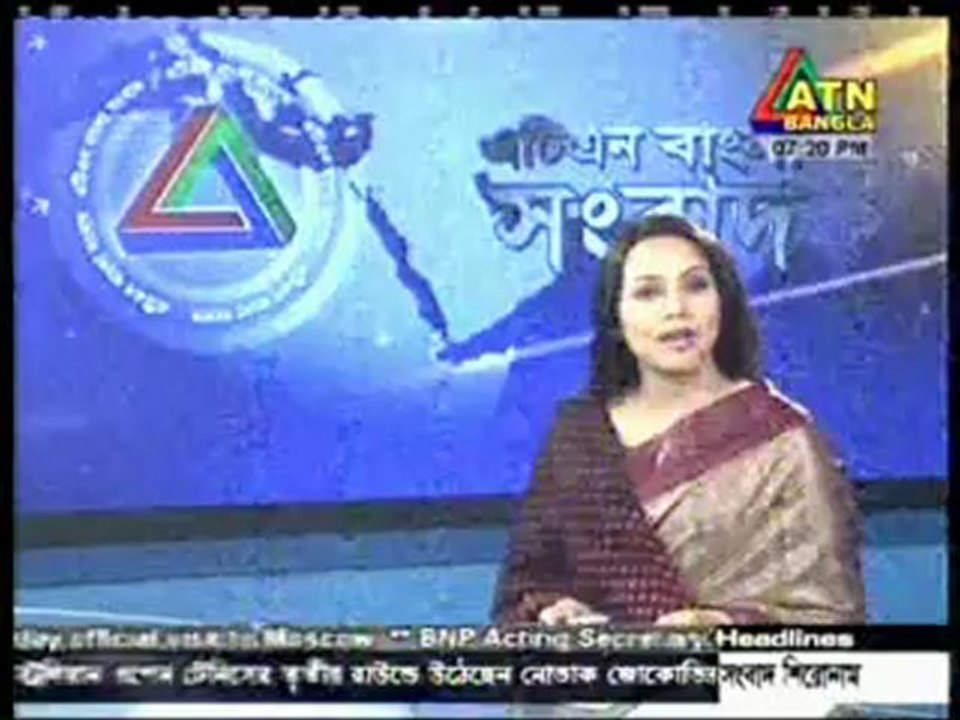 BPL T20 kicks off