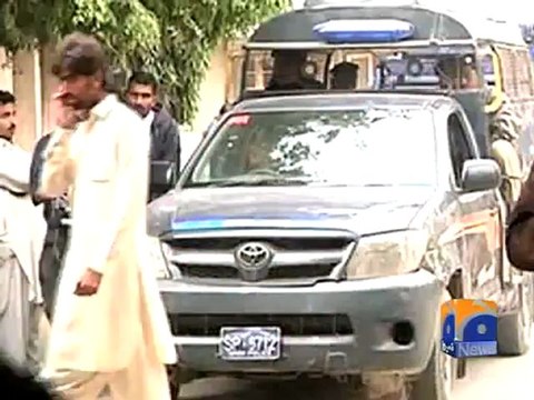 Geo Reports-Shahrukh Jatoi Presented in ATC -17 Jan 2013