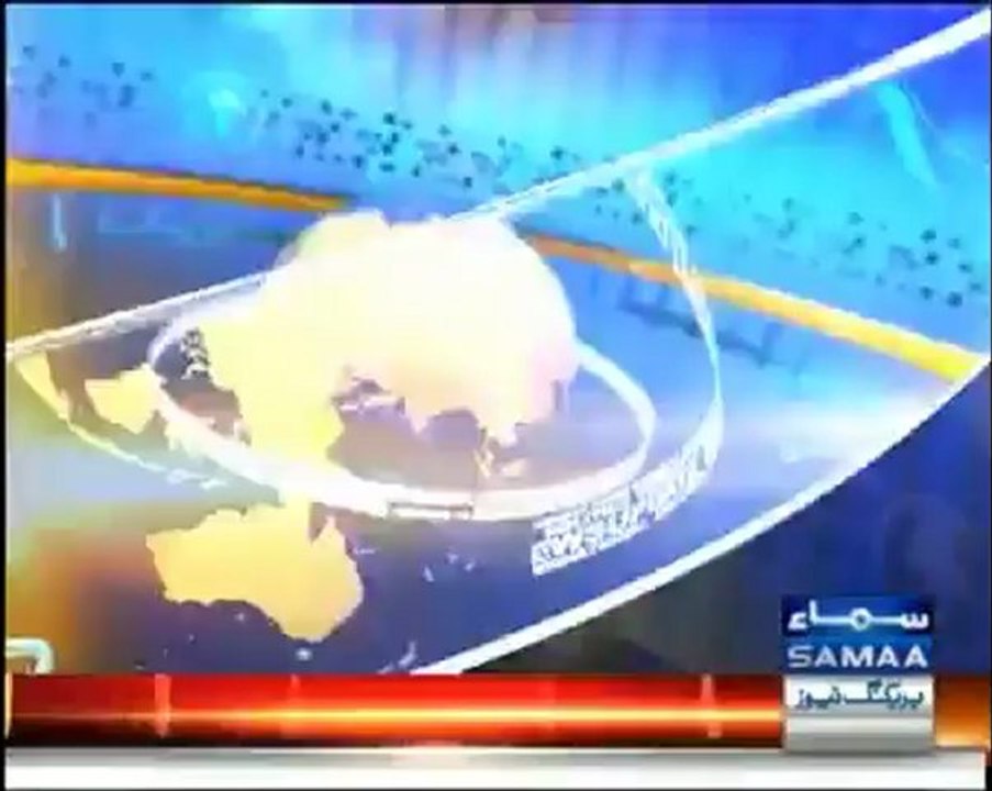 60 Minuts By Samaa News - 17th January 2013
