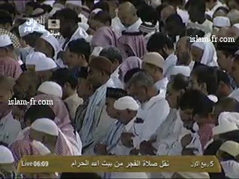 salat-al-fajr-20130117-makkah