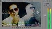 A Lo Prohibido - Galante Ft El Innato - reggaeton Video Letra Preview 2013