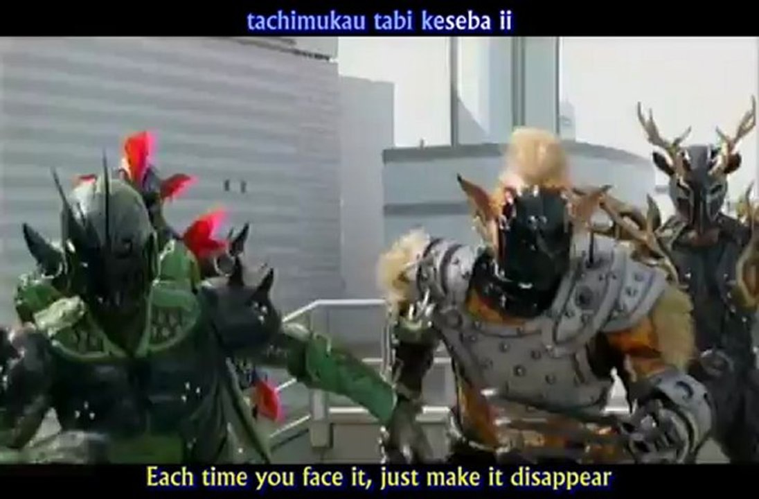 AMV Wanna Be Strong