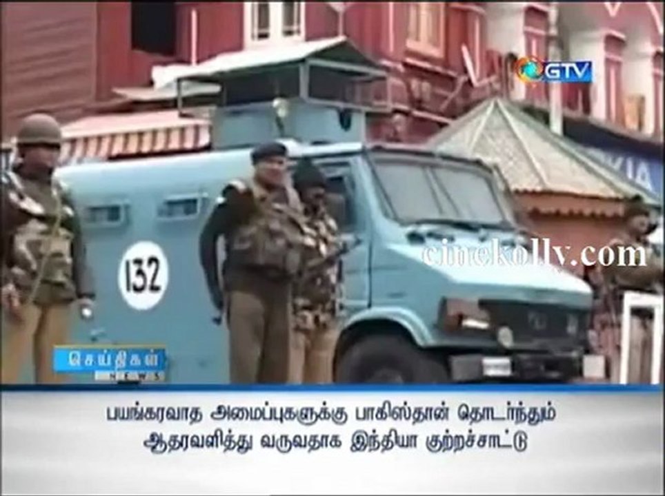 gnews17012013