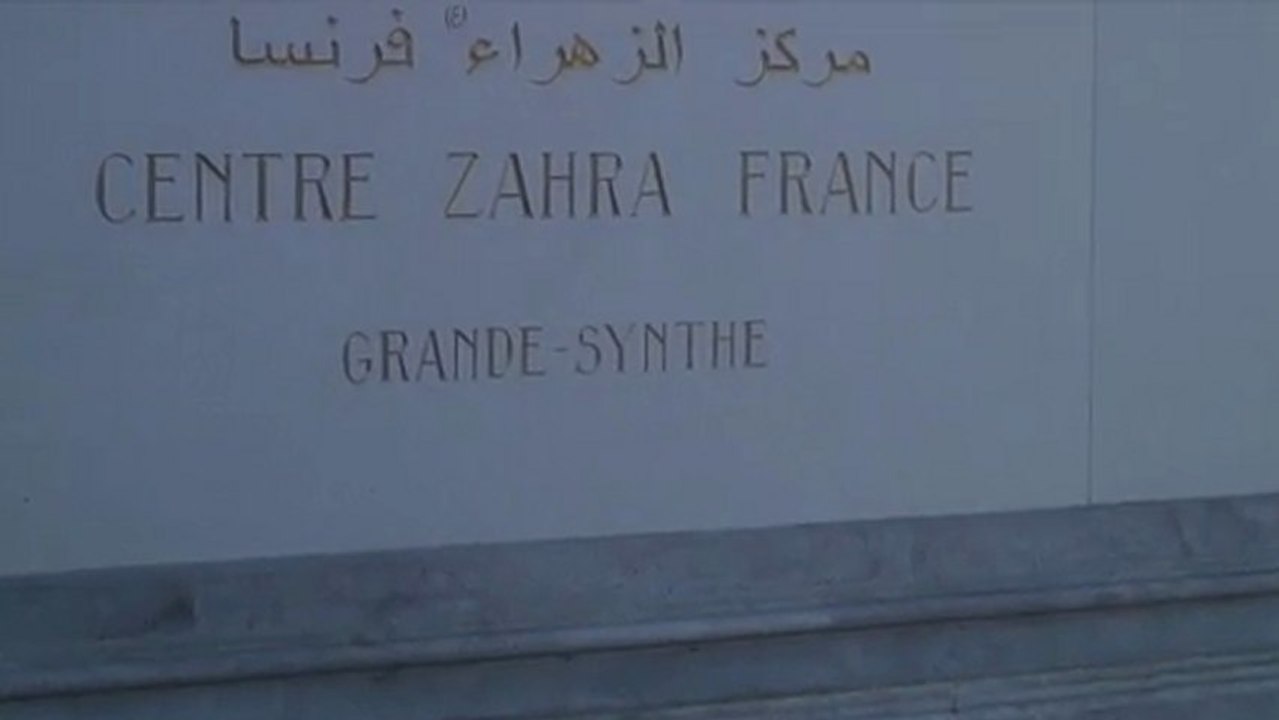 Souvenir du décès Prophète (pslf) 12 Janvier 2013