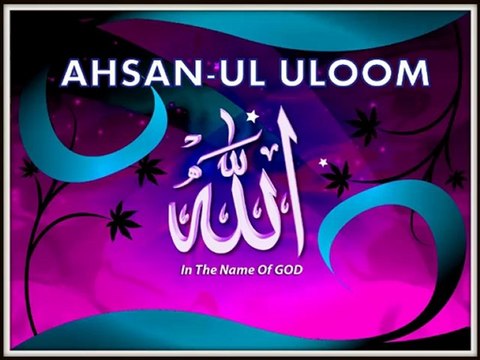 Anbya A.S ki Azmaeishen- Mufti Zar Wali Khan D.B.A