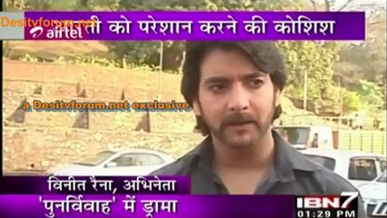*Gurmeet Choudhary* Punar Vivah IBN7 Segment 16/01/2013