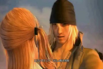 Final Fantasy Memory InuYDesi Fandub Dedicado A YuneiZero