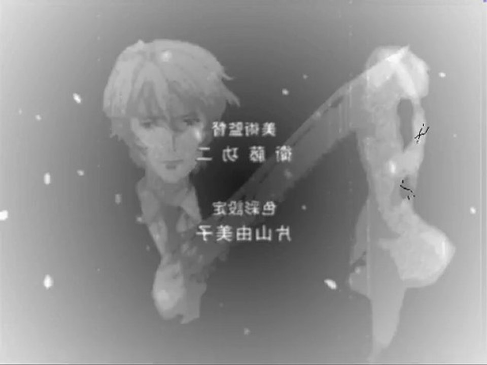 Blood+ Aozora No Namida Full Version Fandub InuYDesi