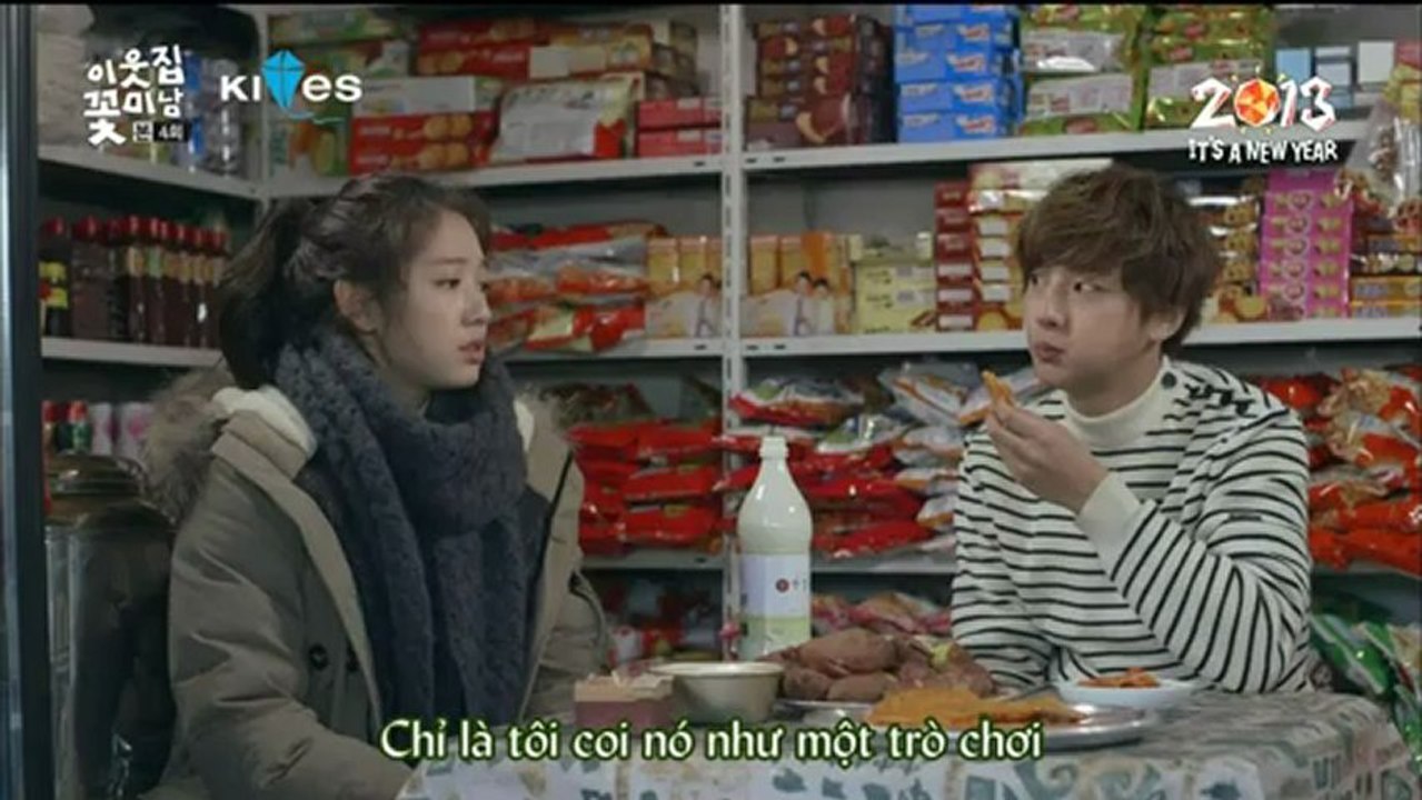 My-Flo-Boy-Nei-E04