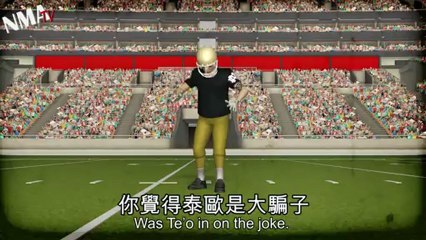 Manti Te'o, Notre Dame football star: hoaxed or hoaxster?