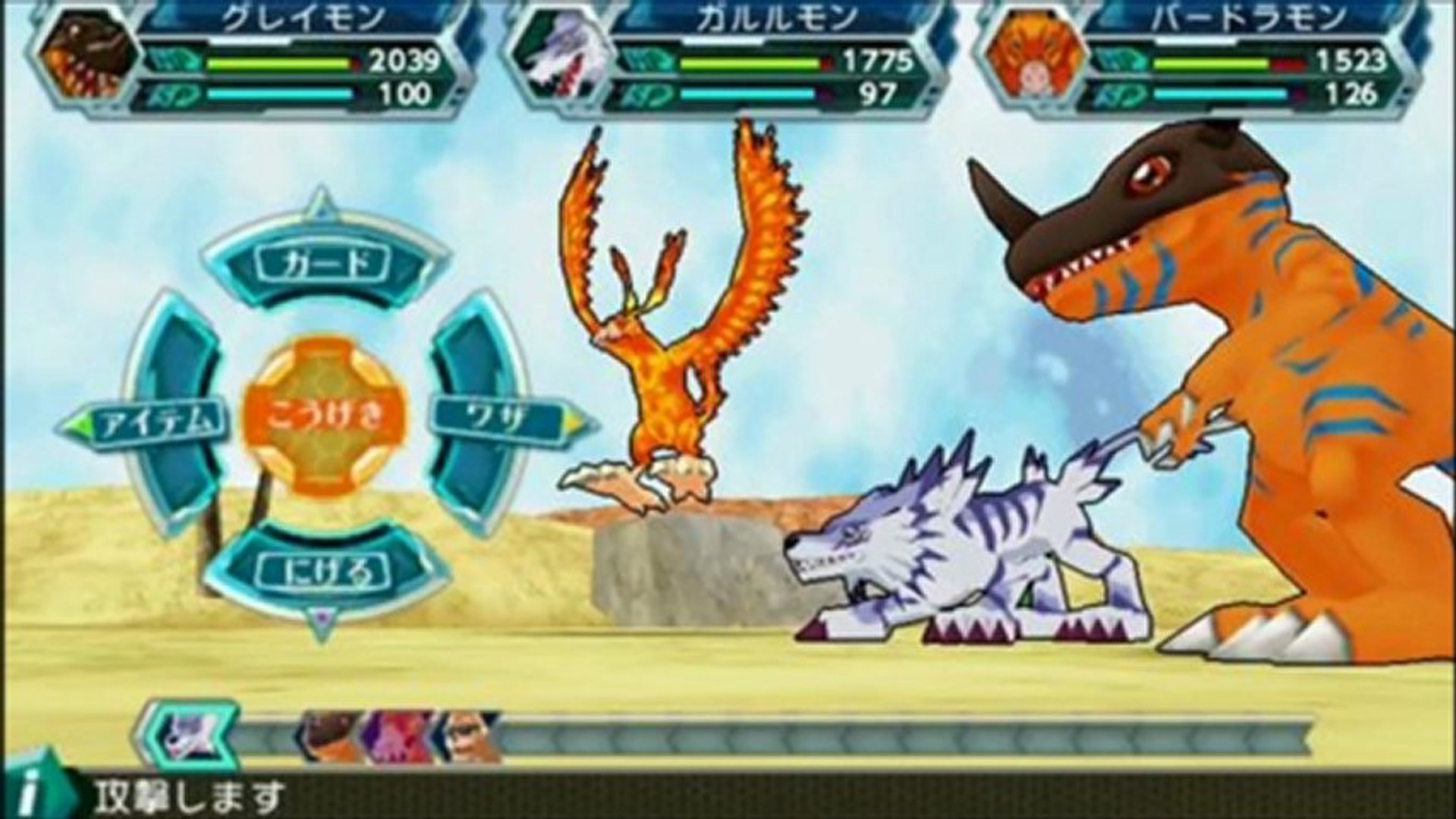 Digimon Adventure PSP Gameplay and ISO Download - video Dailymotion