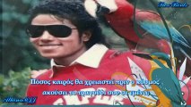 Michael Jackson Dancing the dream Two Birds Greek subtitles