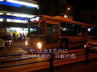 ☆麗美/口紅の色が取れて来る