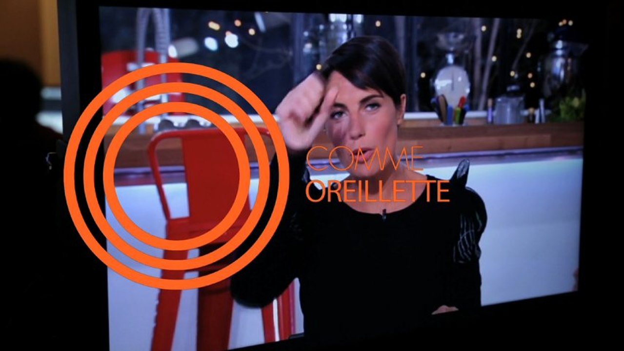O comme Oreillette