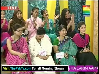 Jago Pakistan Jago By Hum TV - 18th January 2013 - Part 1