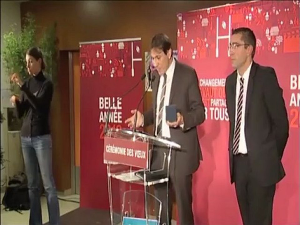 Voeux du Conseil général à Sainte Geneviève des Bois - Remise de la médaille du département à SGS