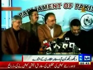 Qamar Zaman Taira V/s Dr Tahir Qadri