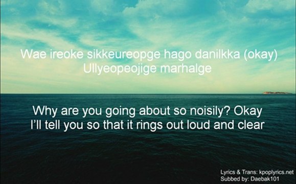 Kim Jae Joong - MINE [Rom l Eng]