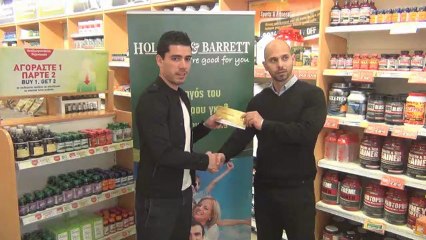 Έλντερ Κάστρο Top Goal 16ης αγωνιστικής (1)