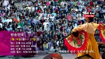 ALLTV KOREAN CULTURE CARAVAN PROMO ( 열두전사 열두가지 이야기) 11JAN2013