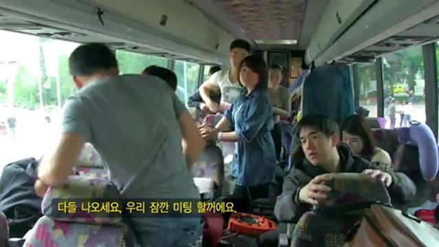 한카수교 50주년 얼TV 특별기획 문화 카라반 2부 (All TV Caravan EP2