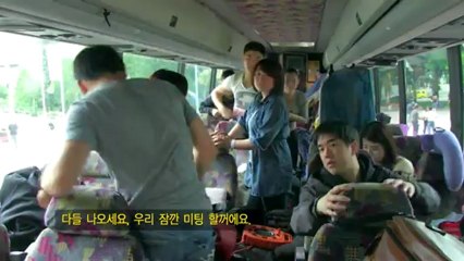 한카수교 50주년 얼TV 특별기획 문화 카라반 2부 (All TV Caravan EP2