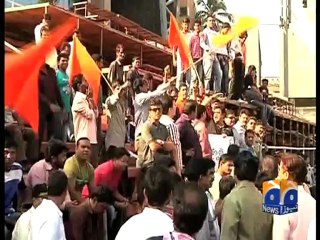 Geo Reports-Women's WC Group B Matches Shifted-18 Jan 2013