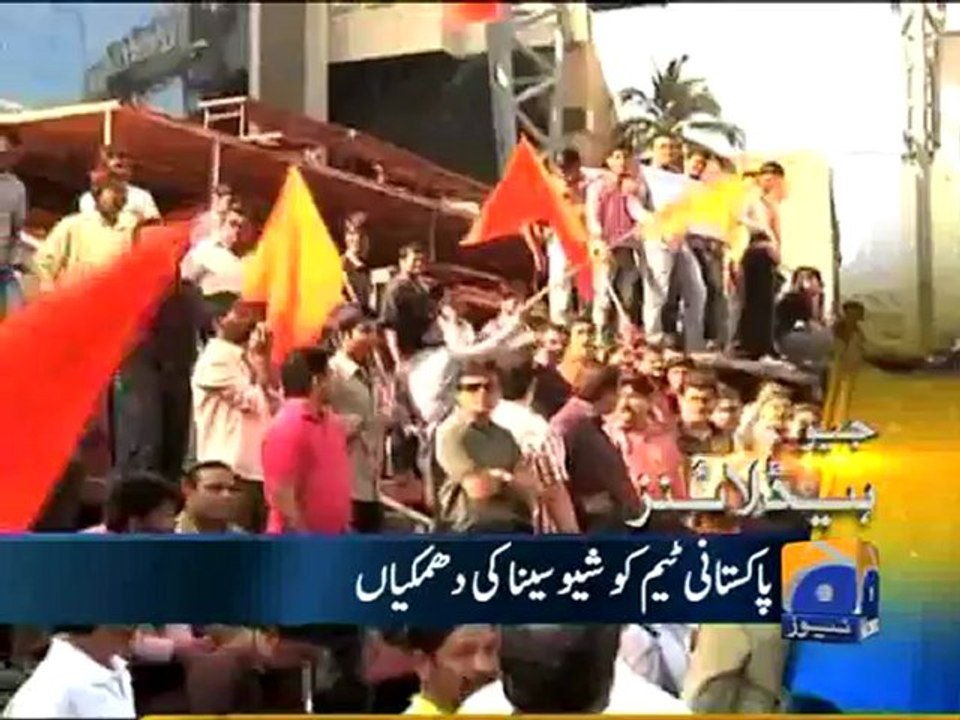 Geo Headlines-18 Jan 2013-1500